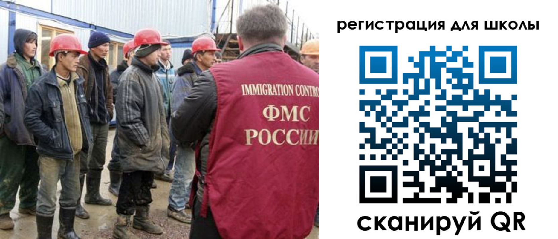 форма 3 в Кремёнках
